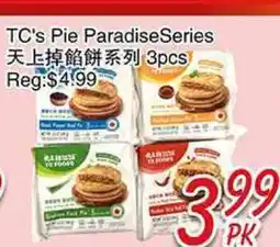 Foody Mart TC'S Pie Paradise Series offer
