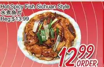 Foody Mart Hot Spicy Fish Sichuan Style offer