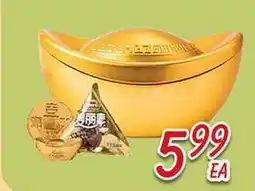 Foody Mart Food Item offer