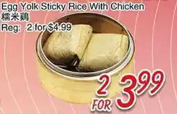 Foody Mart Egg Yolk Sticky Rice With Chicken offer