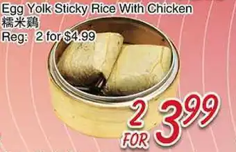 Foody Mart Egg Yolk Sticky Rice With Chicken offer