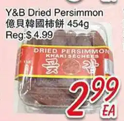 Foody Mart Y&B Dried Persimmon offer