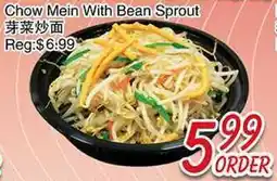 Foody Mart CHOW MEIN WITH BEAN SPROUT offer