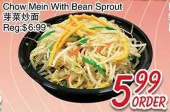 Foody Mart CHOW MEIN WITH BEAN SPROUT offer