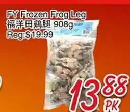 Foody Mart FY FROZEN FROG LEG offer