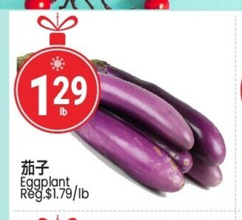 SunFood Supermarket Eggplant offer