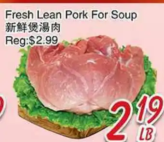 Foody Mart FRESH LEAN PORK FOR SOUP offer