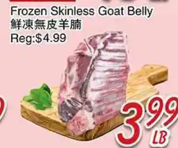 Foody Mart Frozen Skinless Goat Belly offer