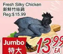 Foody Mart FRESH SILKY CHICKEN offer