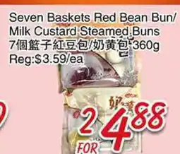 Foody Mart SEVEN BASKETS RED BEAN BUN / MILK CUSTARD STEAMED BUNS offer