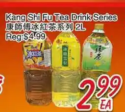 Foody Mart KANG SHI FU TEA DRINK SERIES offer