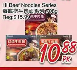 Foody Mart Hi Beef Noodles Series offer