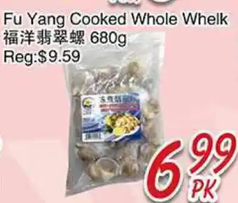 Foody Mart Fu Yang Cooked Whole Whelk offer
