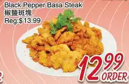 Foody Mart BLACK PEPPER BASA STEAK offer