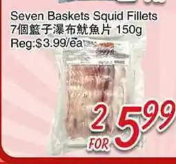Foody Mart Seven Baskets Squid Fillets offer