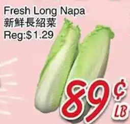 Foody Mart FRESH LONG NAPA offer