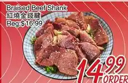 Foody Mart BRAISED BEEF SHANK offer