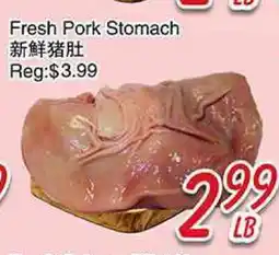 Foody Mart Fresh Pork Stomach offer