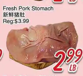 Foody Mart Fresh Pork Stomach offer