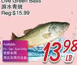 Foody Mart LIVE GREEN BASS offer