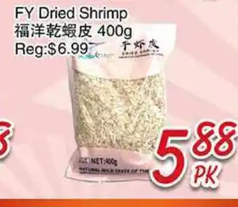 Foody Mart FY Dried Shrimp offer