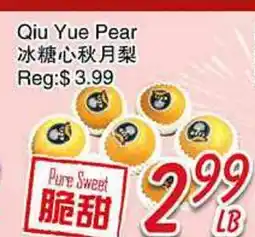 Foody Mart QIU YUE PEAR offer