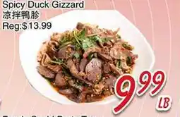 Foody Mart Spicy Duck Gizzard offer