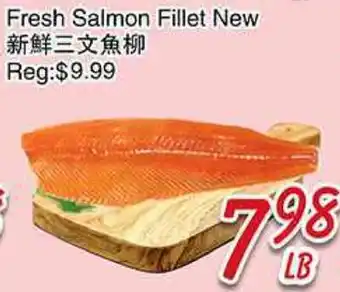 Foody Mart Fresh Salmon Fillet New offer