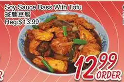 Foody Mart Soy Sauce Bass With Tofu offer