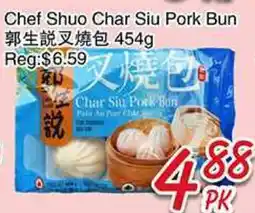 Foody Mart CHEF SHUO CHAR SIU PORK BUN offer