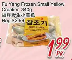 Foody Mart FU YANG FROZEN SMALL YELLOW CROAKER offer