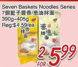 Foody Mart SEVEN BASKETS NOODLES SERIES offer