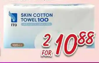 Foody Mart SKIN COTTON TOWEL 100 offer