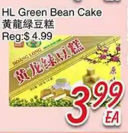 Foody Mart HL Green Bean Cake offer