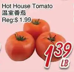 Foody Mart Hot House Tomato offer