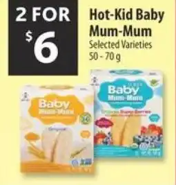 Co-op Hot-Kid Baby mum-mum offer