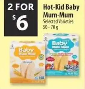 Co-op Hot-Kid Baby mum-mum offer