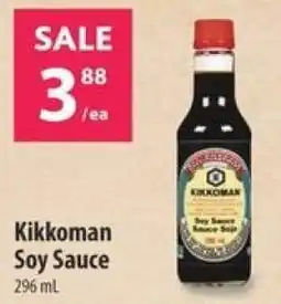 Co-op Kikkoman soy sauce offer