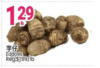 SunFood Supermarket Eddoes offer