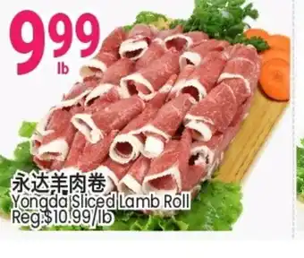 SunFood Supermarket Yongda Sliced Lamb Roll offer