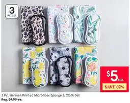 Kitchen Stuff Plus 3 Pc. Harman Printed Microfiber Sponge & Cloth Set offer