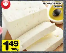 Supermarché PA FROMAGE FETA | Cheese offer