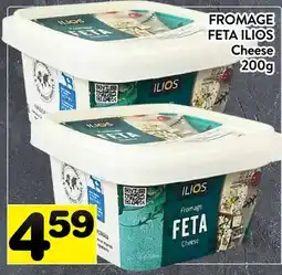 Supermarché PA FROMAGE FROMAGE FETA ILIOS | Cheese offer