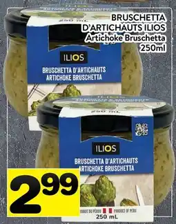 Supermarché PA BRUSCHETTA D'ARTICHAUTS ILIOS | Artichoke Bruschetta offer