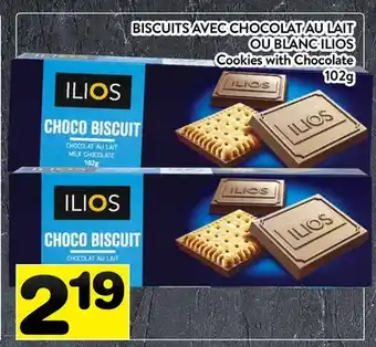 Supermarché PA BISCUITS AVEC CHOCOLAT AU LAIT OU BLANC ILIOS | Cookies with Chocolate offer