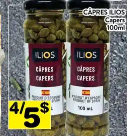 Supermarché PA CÂPRES ILIOS | Capers offer