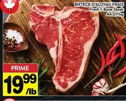 Supermarché PA BIFTECK D'ALOYAU FRAIS offer