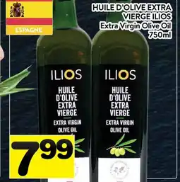 Supermarché PA HUILE D'OLIVE EXTRA VIERGE ILIOS offer