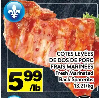 Supermarché PA CÔTES LEVÉES DE DOS DE PORC FRAIS MARINÉES | Marinated Fresh Back Spareribs offer