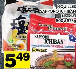 Supermarché PA SAPPORO ICHIBAN offer